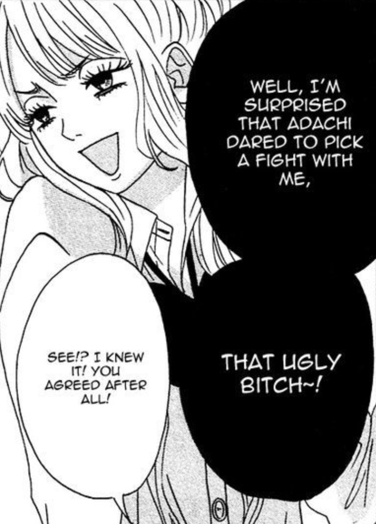 hitori-gossip-img