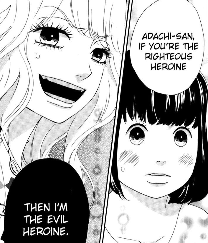 hitori heroine
